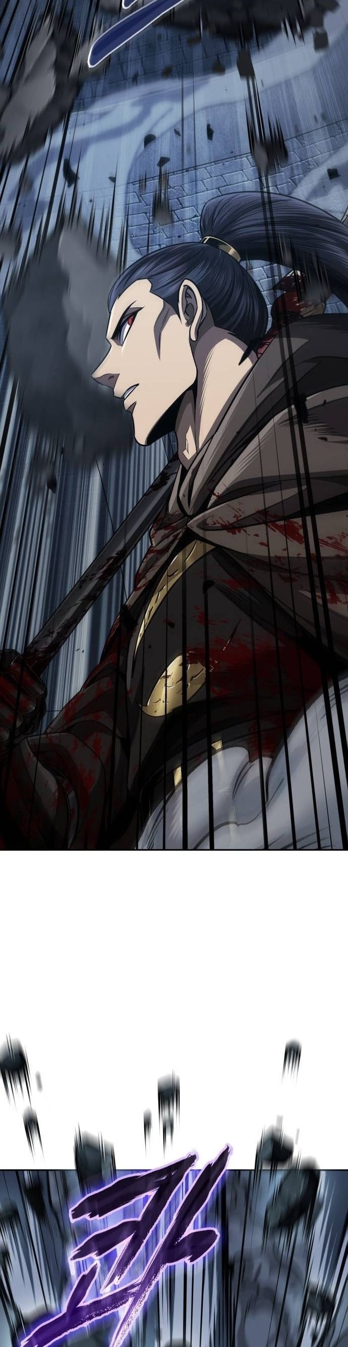 Nano Machine นาโนมาชิน ตอนที่ 200 หน้า 3