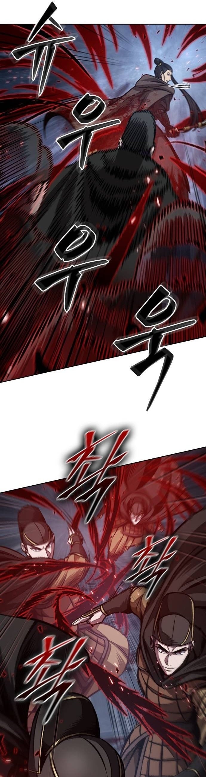 Nano Machine นาโนมาชิน ตอนที่ 200 หน้า 31