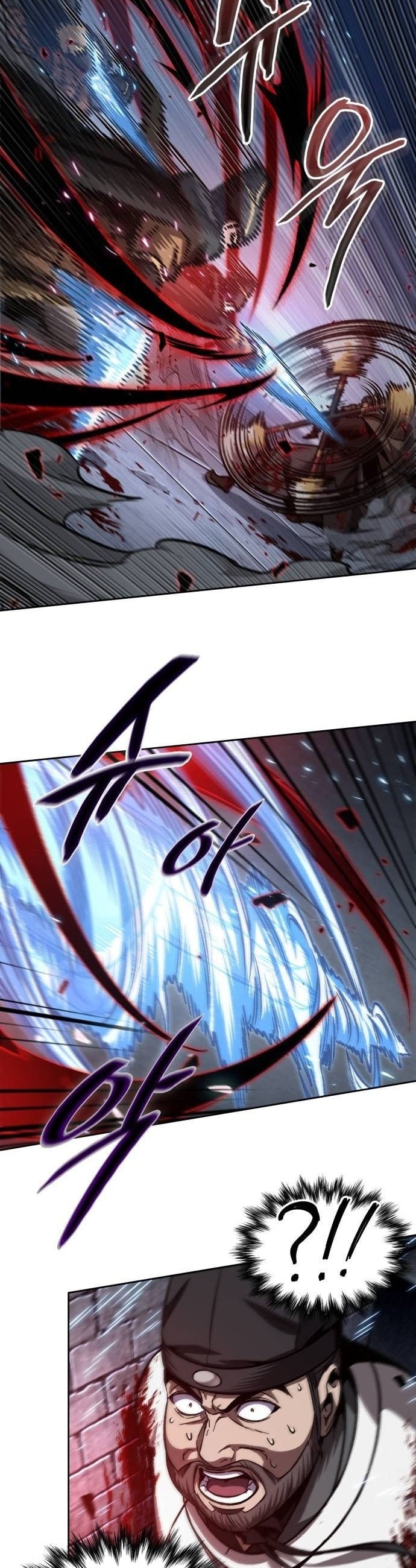 Nano Machine นาโนมาชิน ตอนที่ 200 หน้า 33