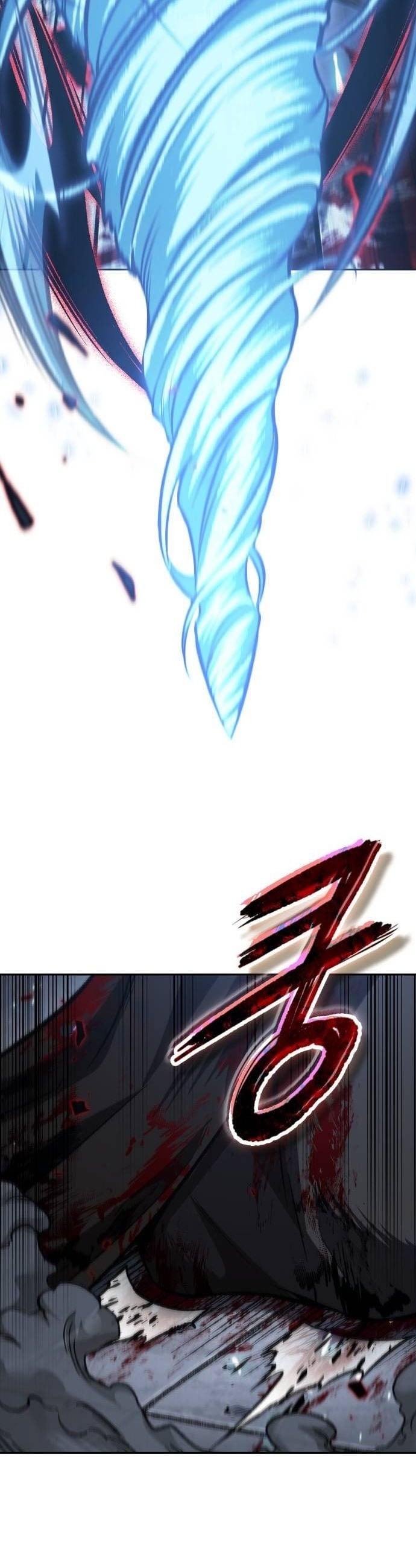 Nano Machine นาโนมาชิน ตอนที่ 200 หน้า 35