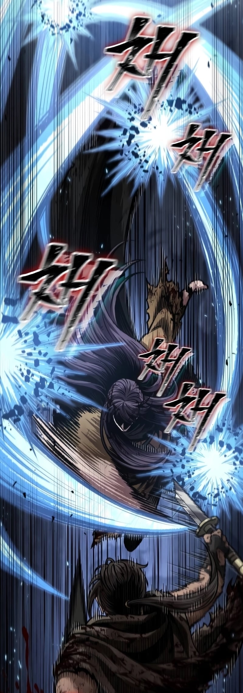 Nano Machine นาโนมาชิน ตอนที่ 205 หน้า 10