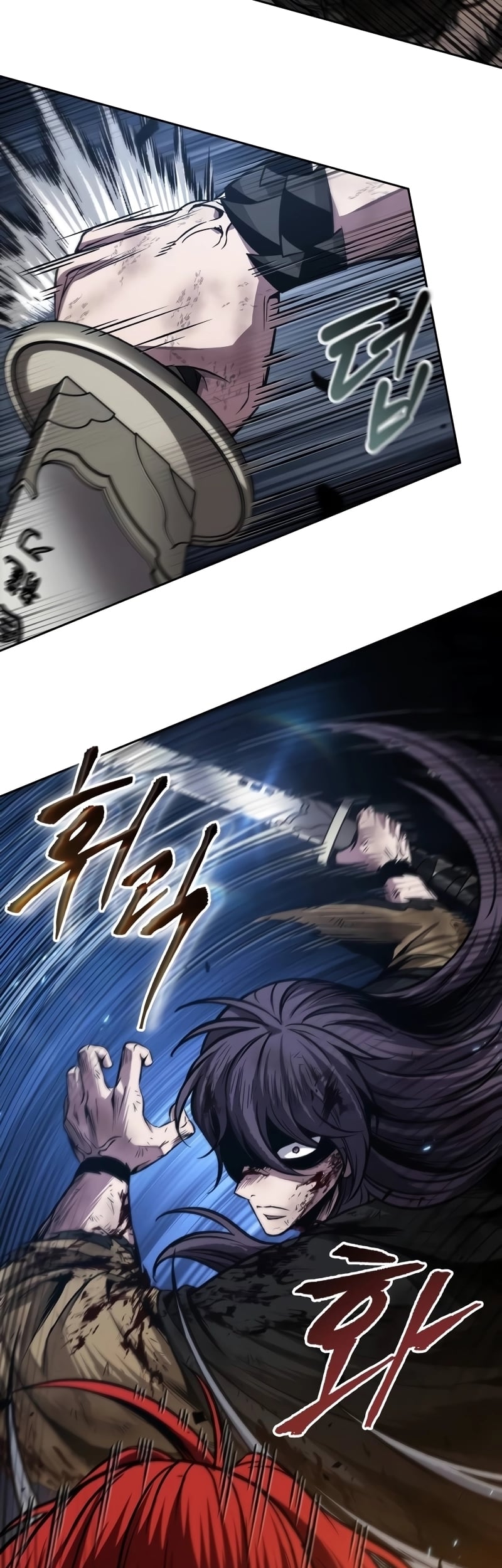 Nano Machine นาโนมาชิน ตอนที่ 205 หน้า 22