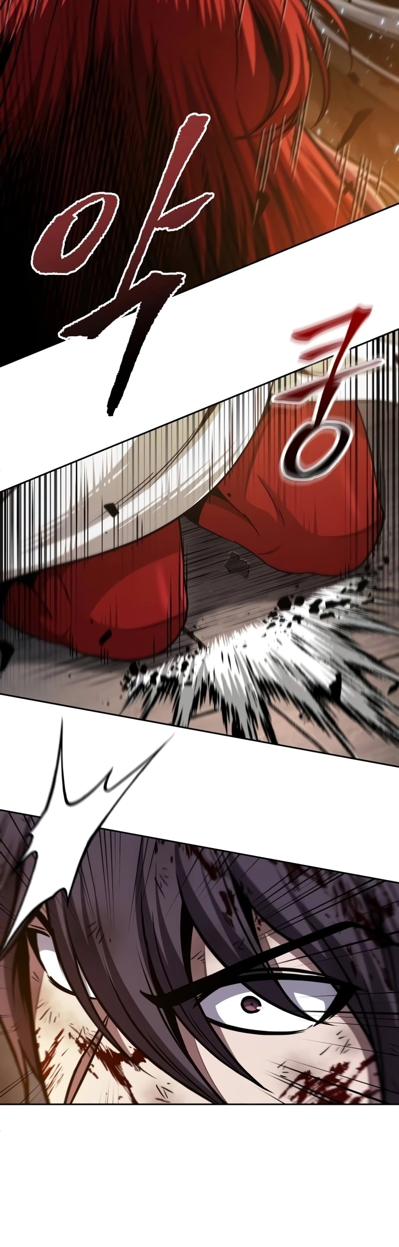 Nano Machine นาโนมาชิน ตอนที่ 205 หน้า 23