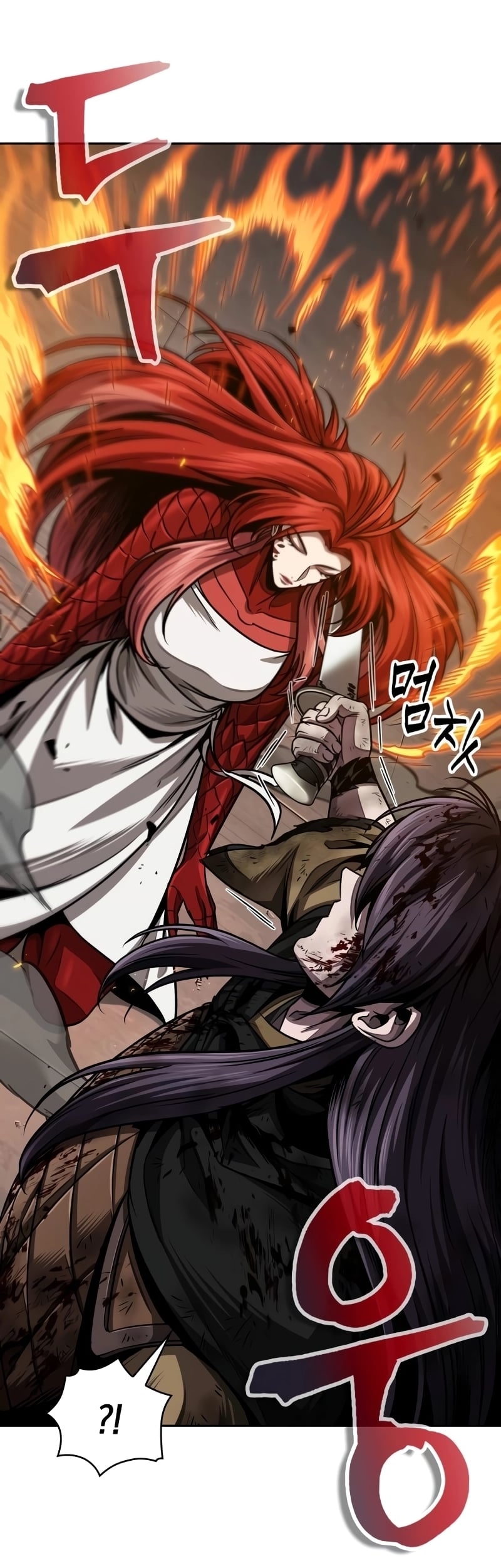 Nano Machine นาโนมาชิน ตอนที่ 205 หน้า 24