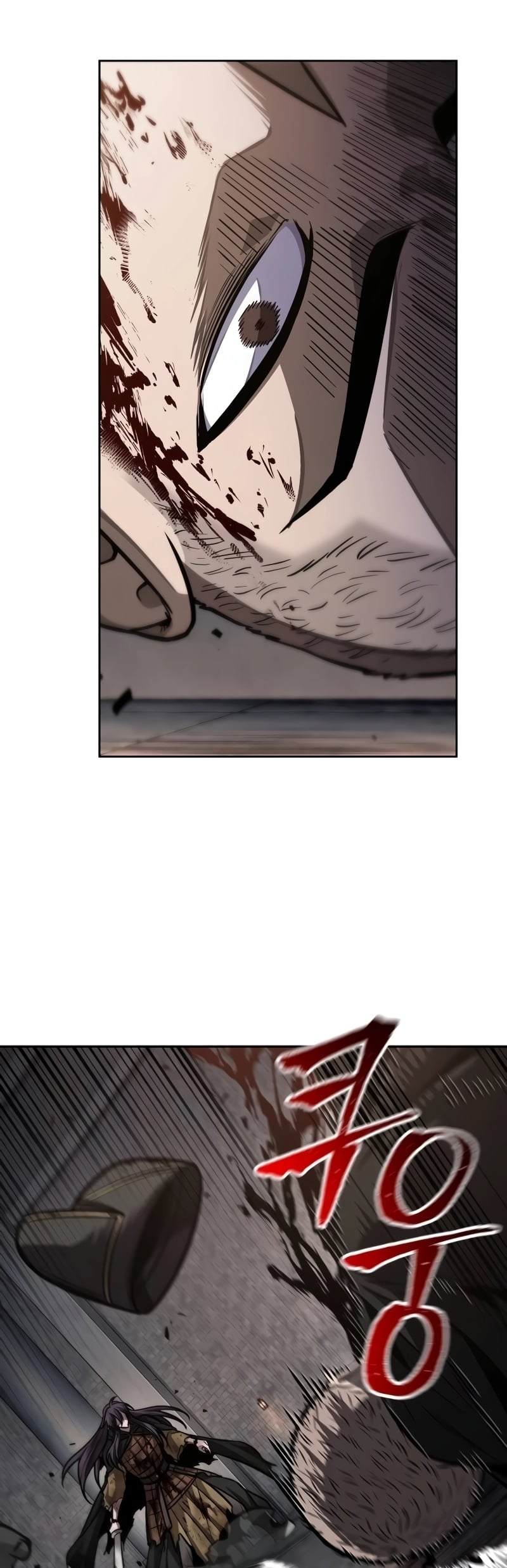 Nano Machine นาโนมาชิน ตอนที่ 205 หน้า 4