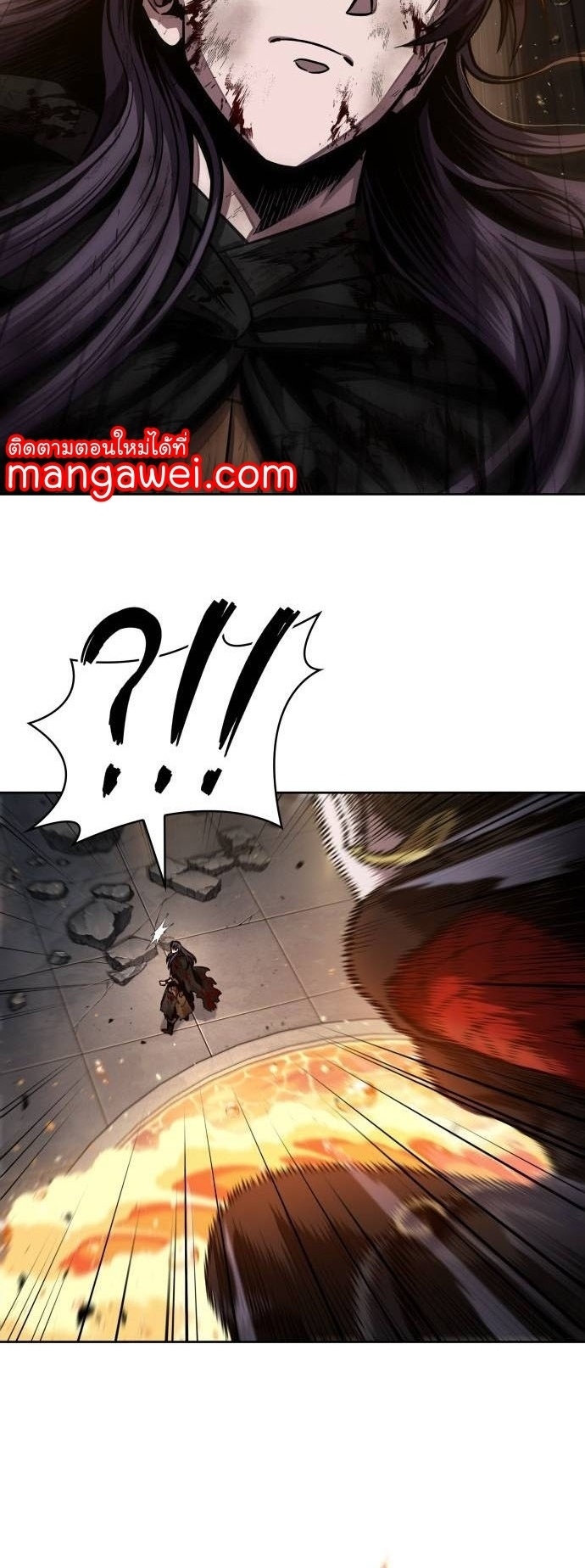 Nano Machine นาโนมาชิน ตอนที่ 206 หน้า 14