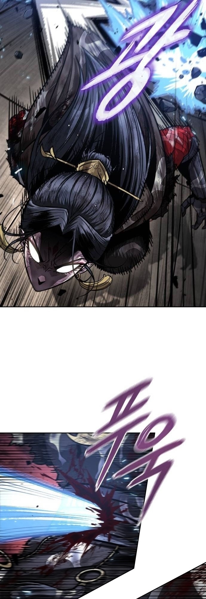 Nano Machine นาโนมาชิน ตอนที่ 206 หน้า 20