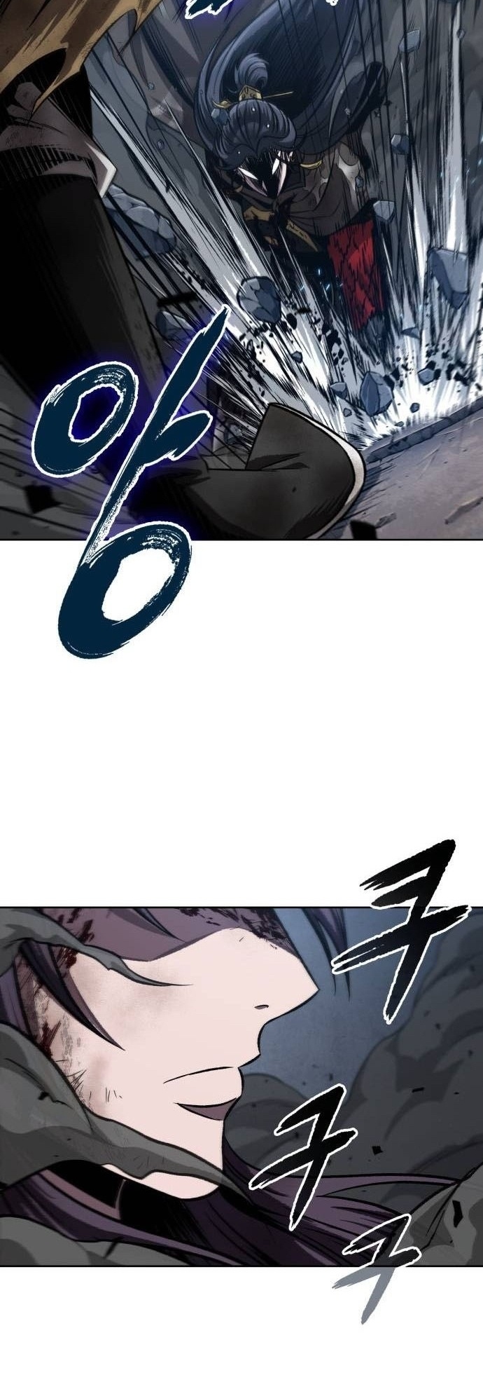 Nano Machine นาโนมาชิน ตอนที่ 206 หน้า 33