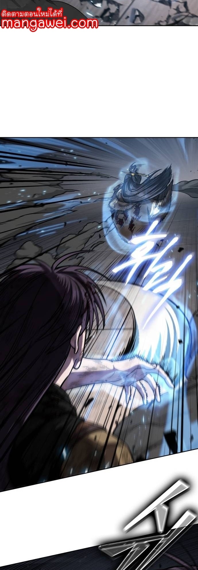 Nano Machine นาโนมาชิน ตอนที่ 206 หน้า 36