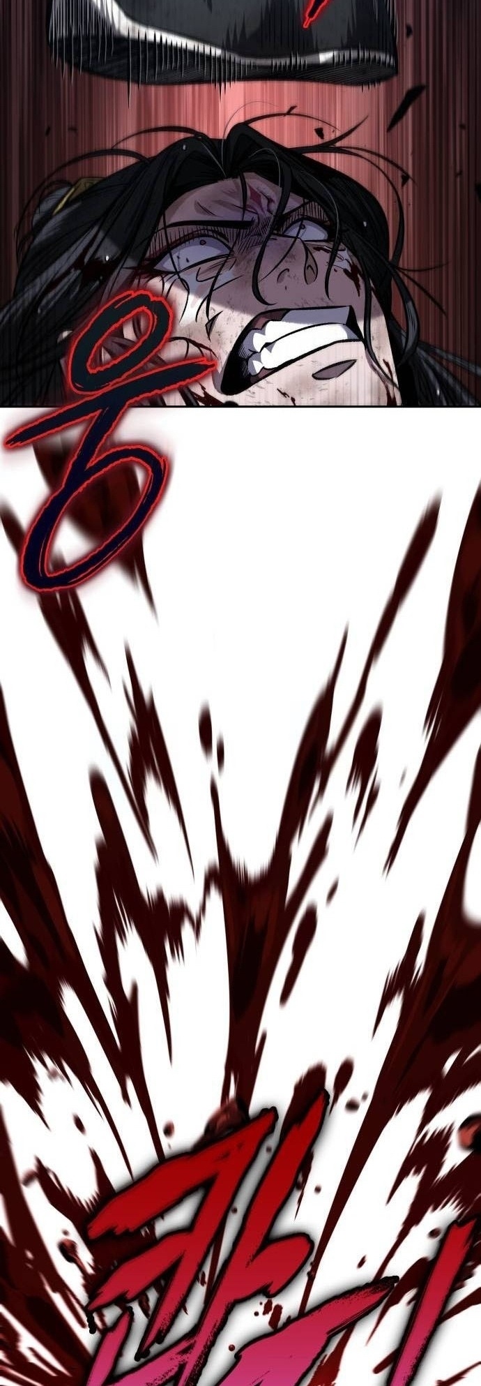 Nano Machine นาโนมาชิน ตอนที่ 206 หน้า 41