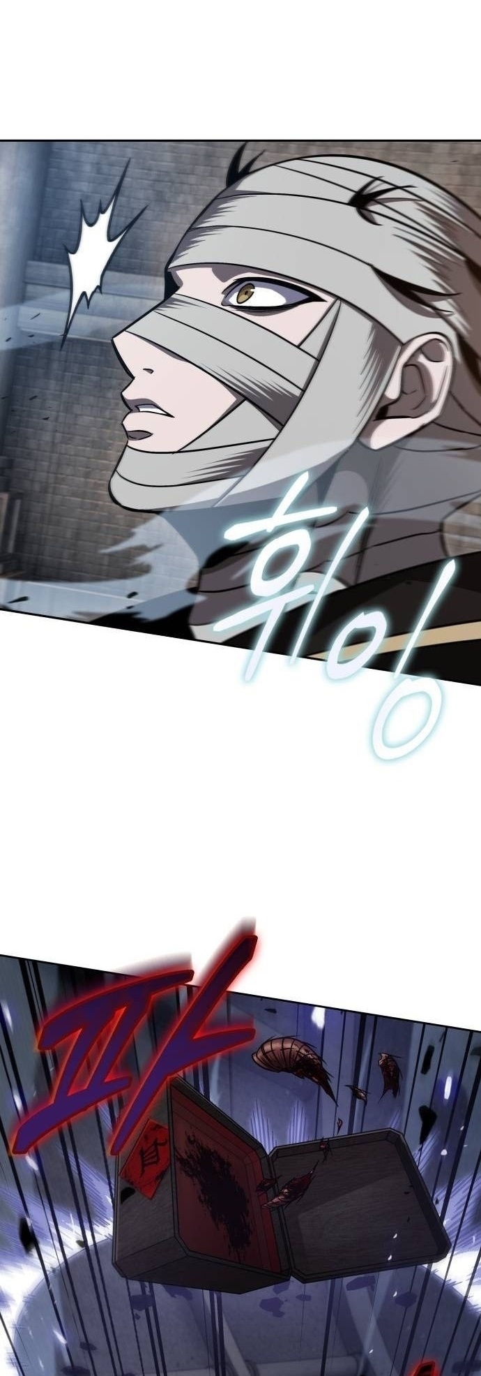 Nano Machine นาโนมาชิน ตอนที่ 206 หน้า 48