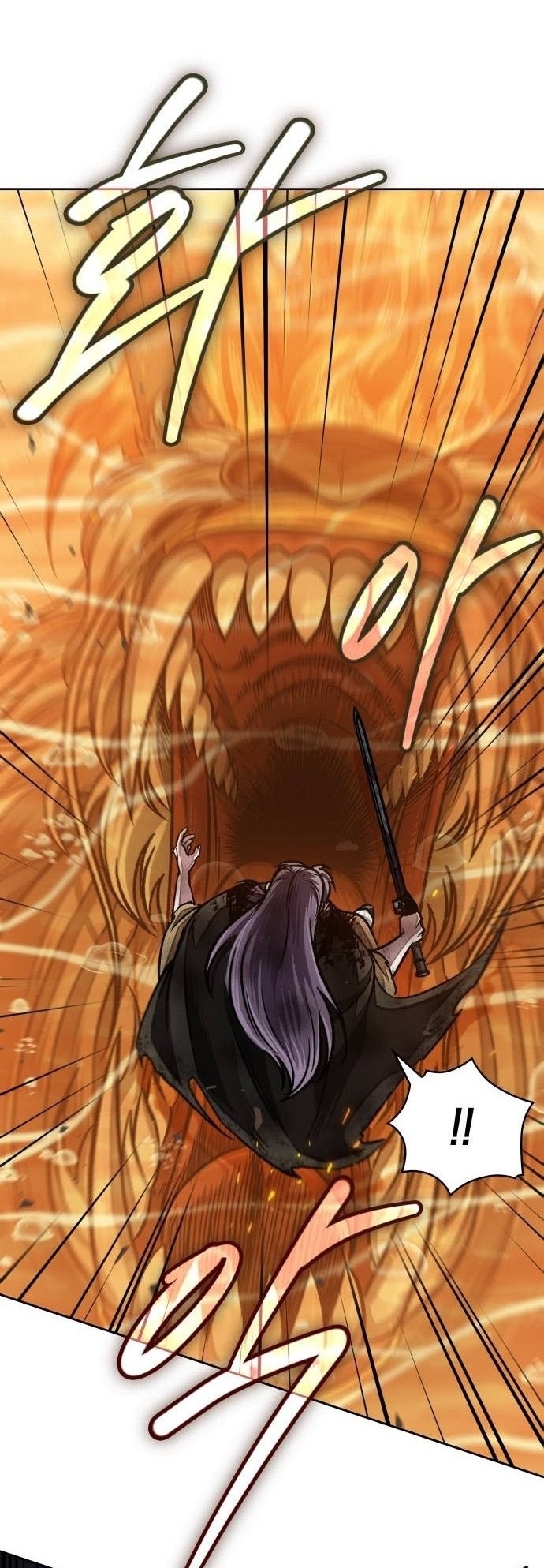 Nano Machine นาโนมาชิน ตอนที่ 207 หน้า 15