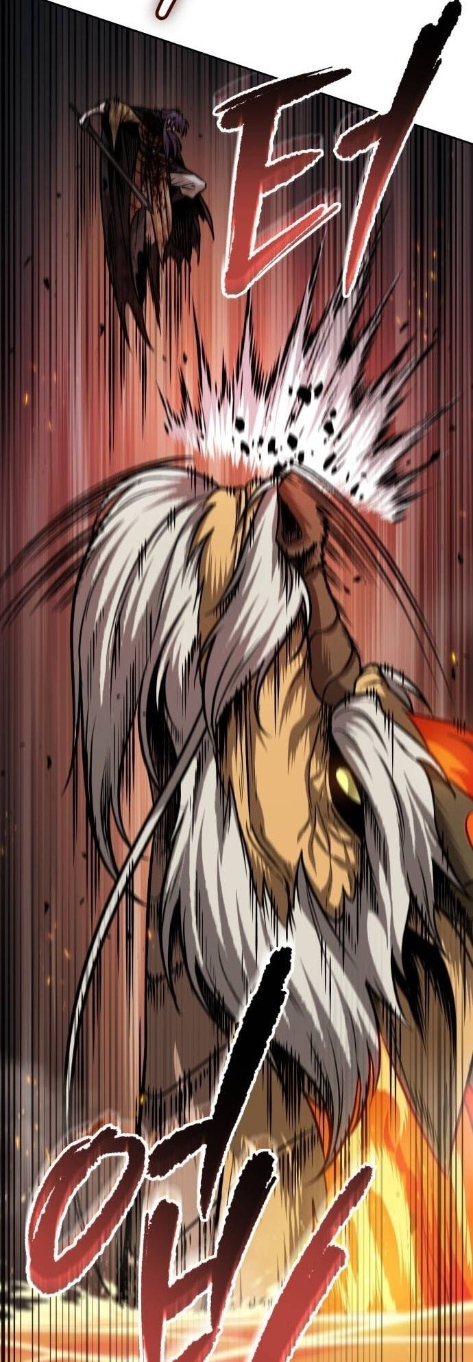 Nano Machine นาโนมาชิน ตอนที่ 207 หน้า 16