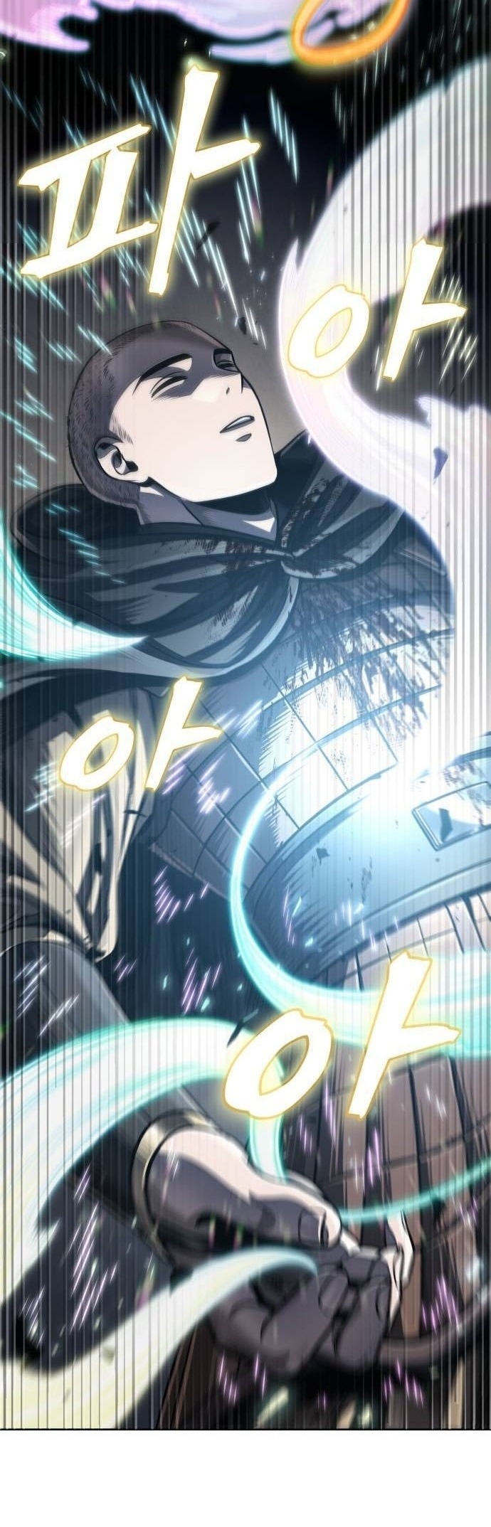 Nano Machine นาโนมาชิน ตอนที่ 207 หน้า 35