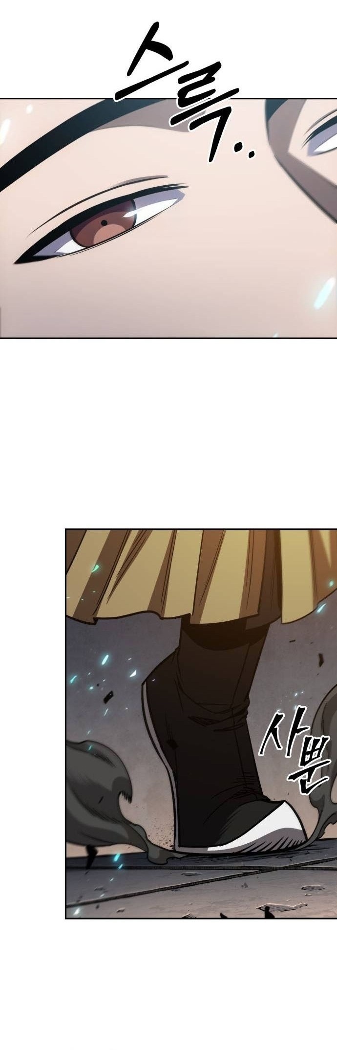 Nano Machine นาโนมาชิน ตอนที่ 207 หน้า 36