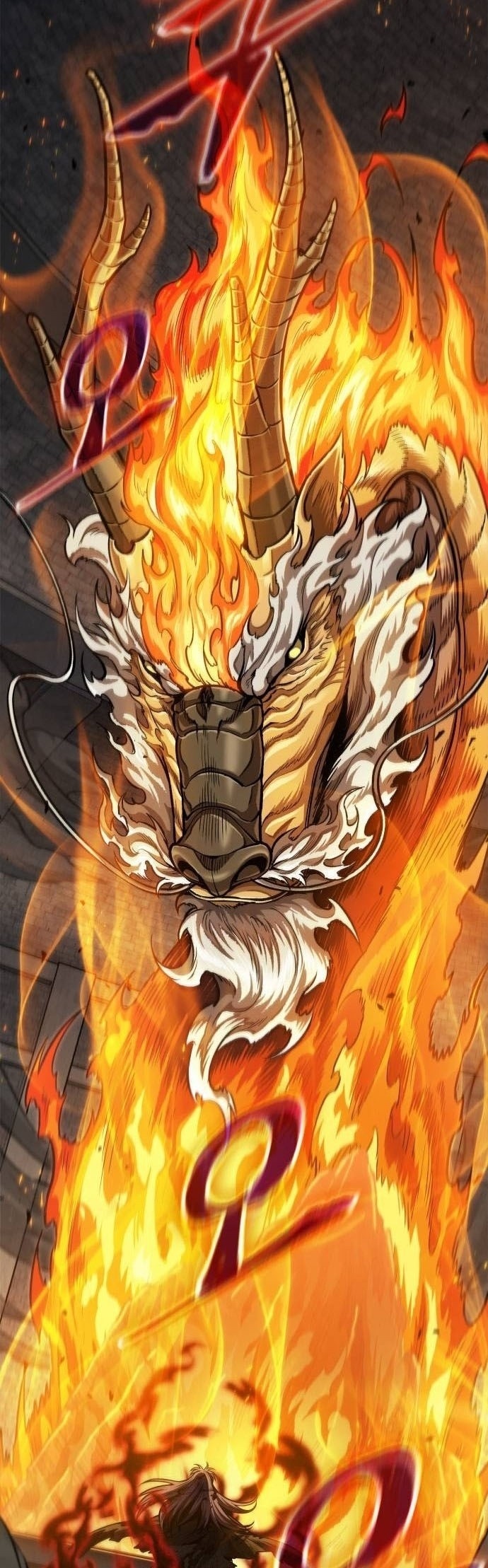 Nano Machine นาโนมาชิน ตอนที่ 207 หน้า 7