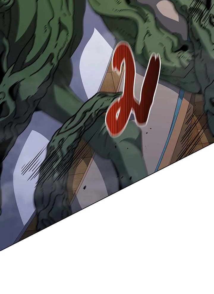 Necromancer Academy’s Genius Summoner ตอนที่ 144 หน้า 55