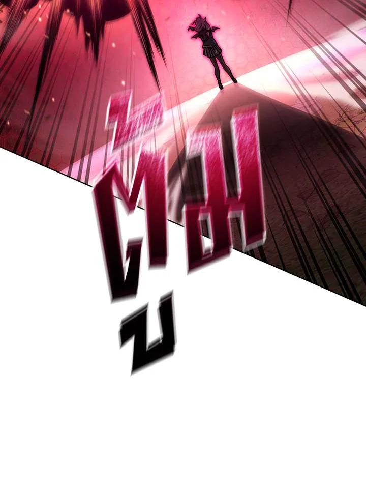 Necromancer Academy’s Genius Summoner ตอนที่ 144 หน้า 119