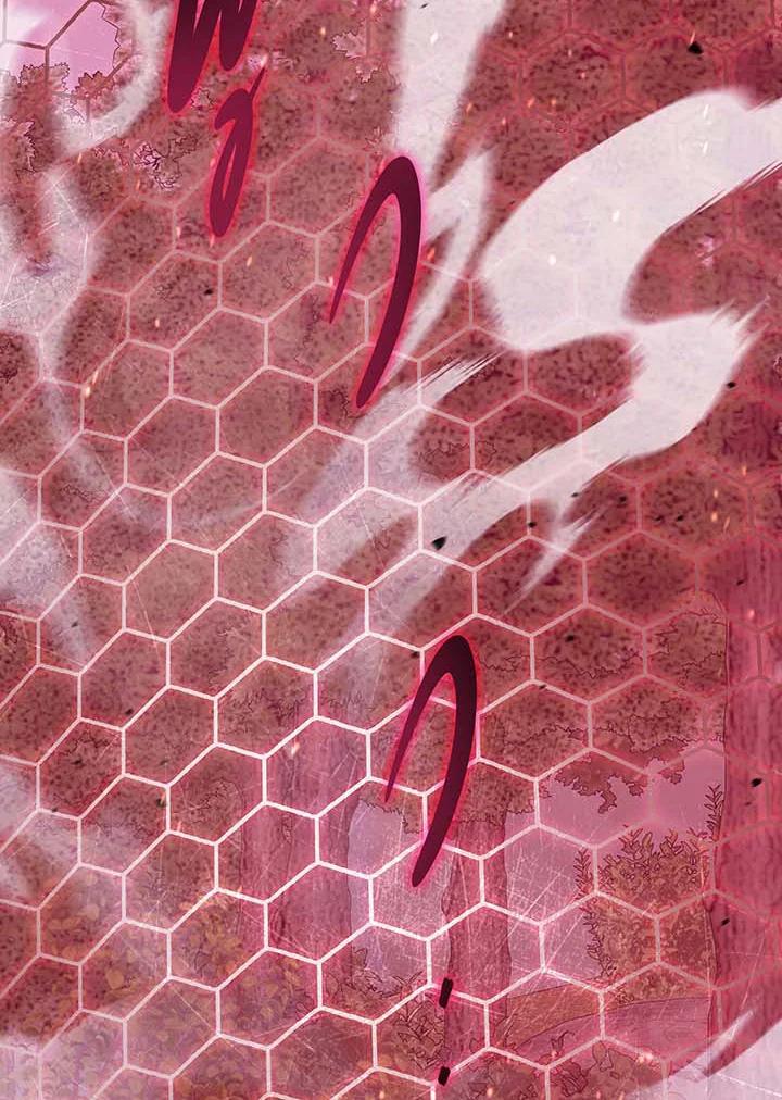 Necromancer Academy’s Genius Summoner ตอนที่ 144 หน้า 121