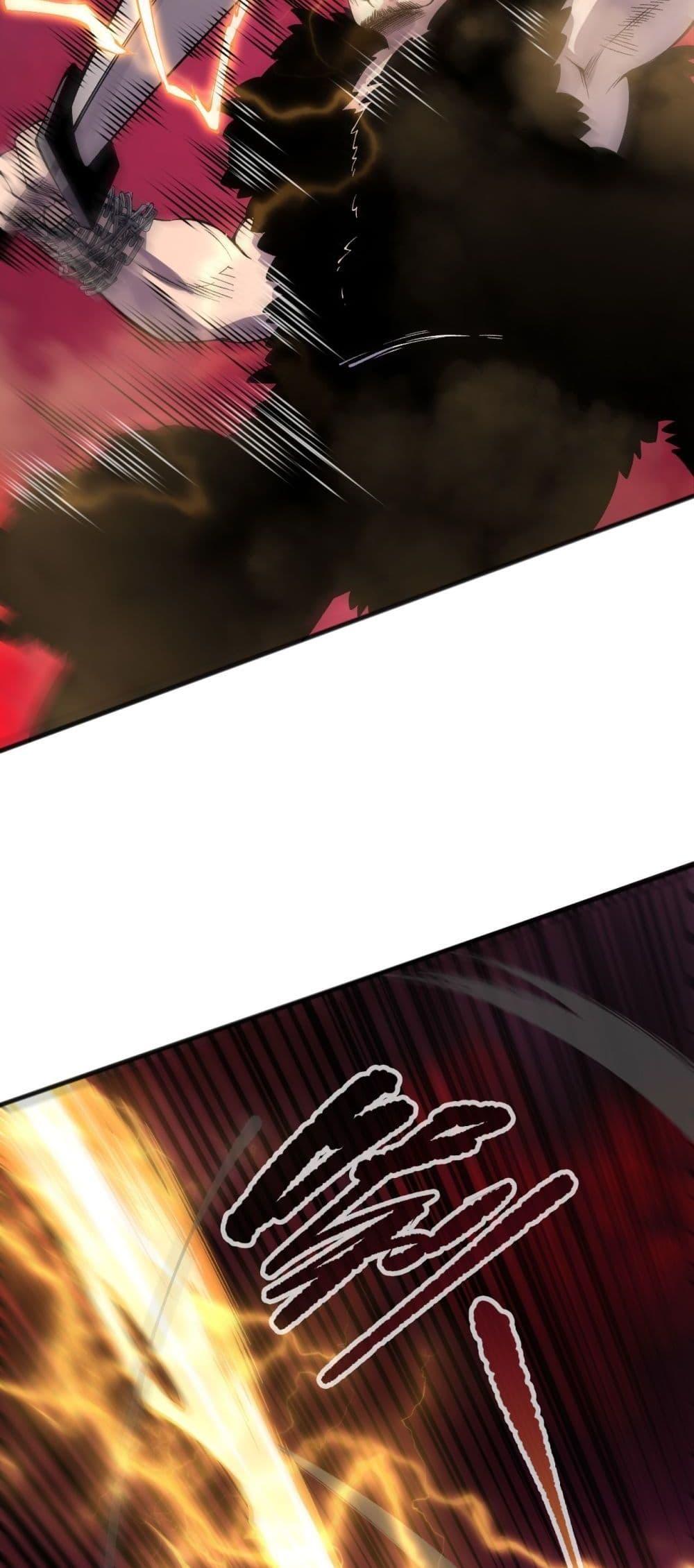 Disastrous Necromancer ราชันนักอัญเชิญวิญญาณ ตอนที่ 160 หน้า 8