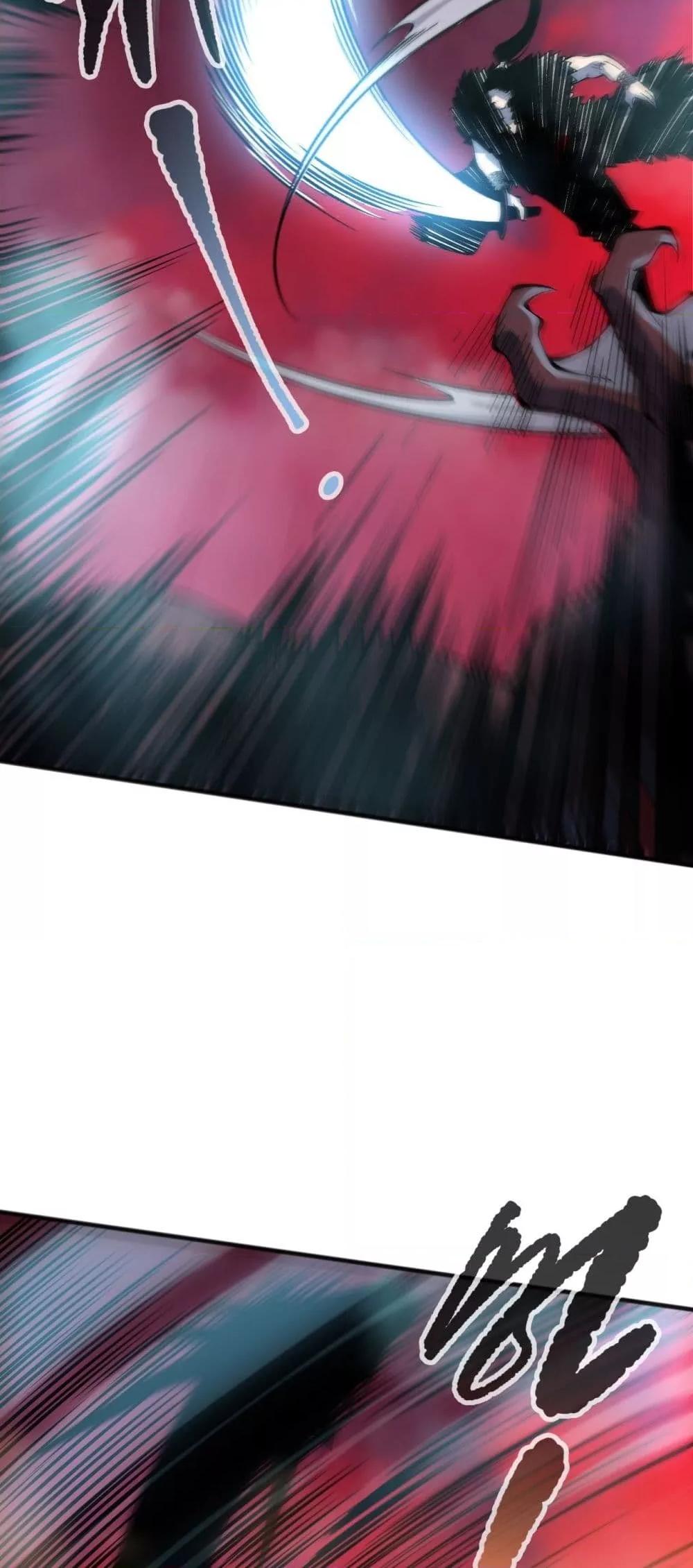 Disastrous Necromancer ราชันนักอัญเชิญวิญญาณ ตอนที่ 160 หน้า 13