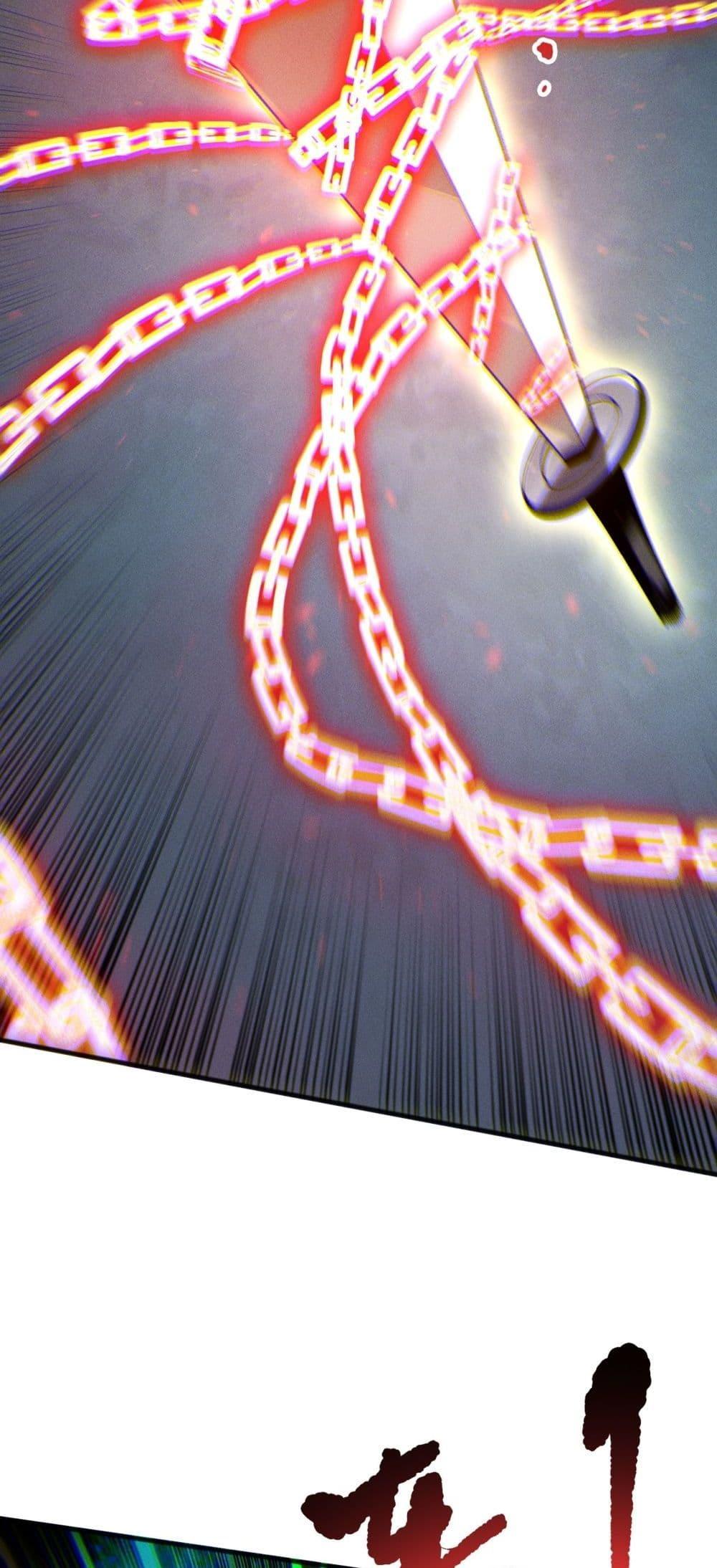 Disastrous Necromancer ราชันนักอัญเชิญวิญญาณ ตอนที่ 170 หน้า 8