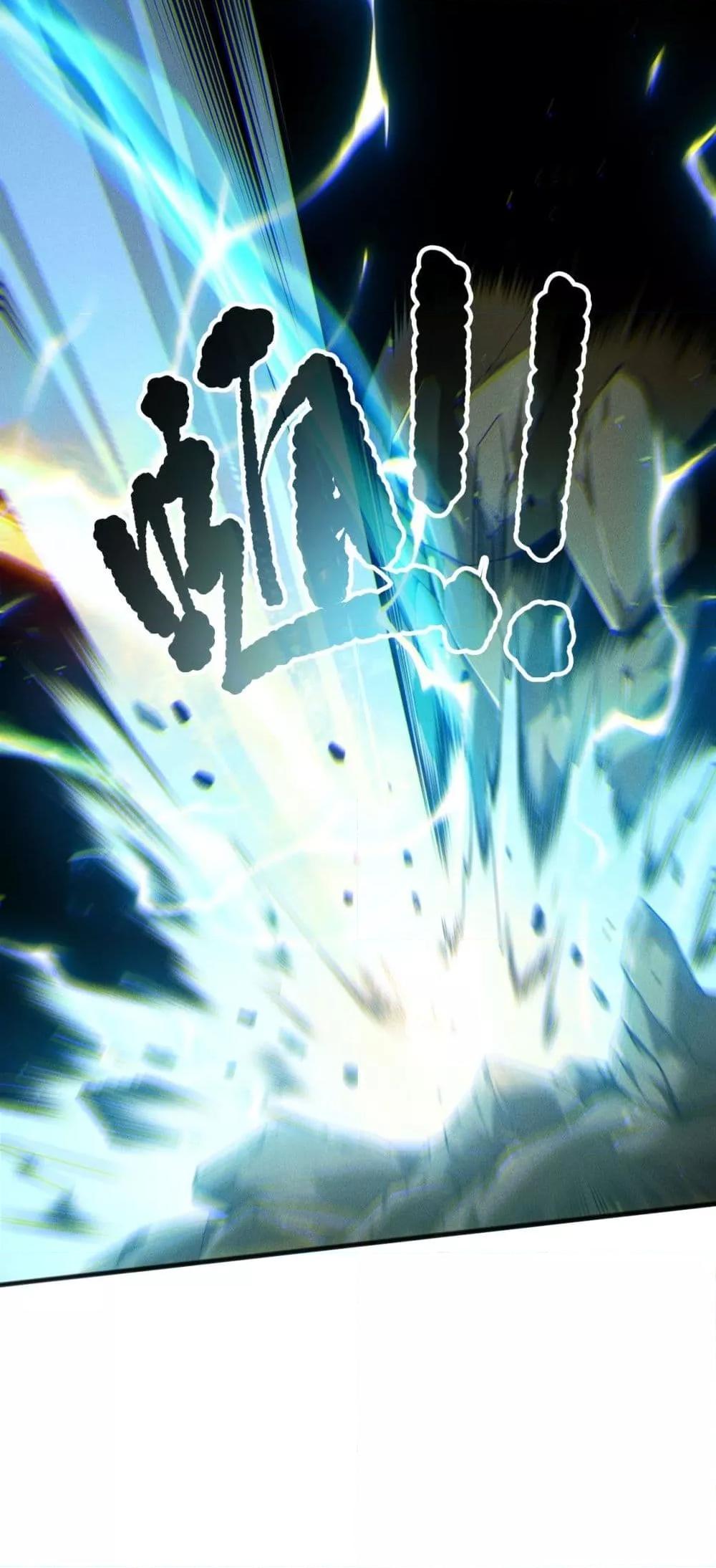 Disastrous Necromancer ราชันนักอัญเชิญวิญญาณ ตอนที่ 170 หน้า 13