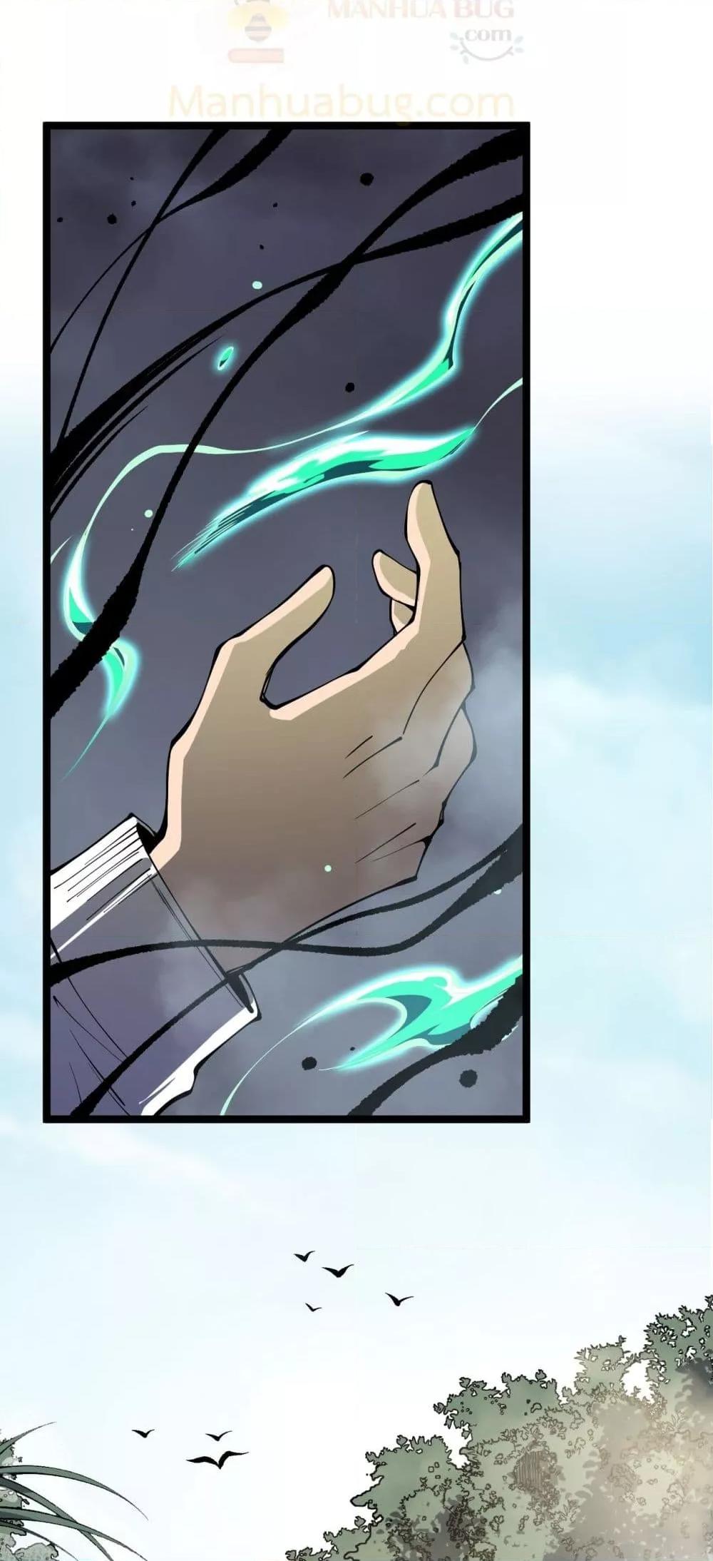 Disastrous Necromancer ราชันนักอัญเชิญวิญญาณ ตอนที่ 170 หน้า 17