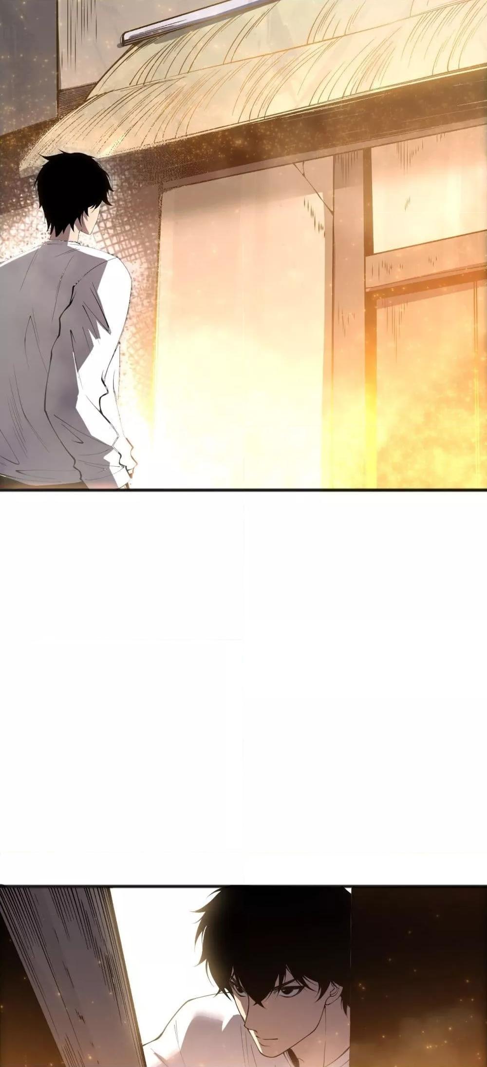 Disastrous Necromancer ราชันนักอัญเชิญวิญญาณ ตอนที่ 170 หน้า 20