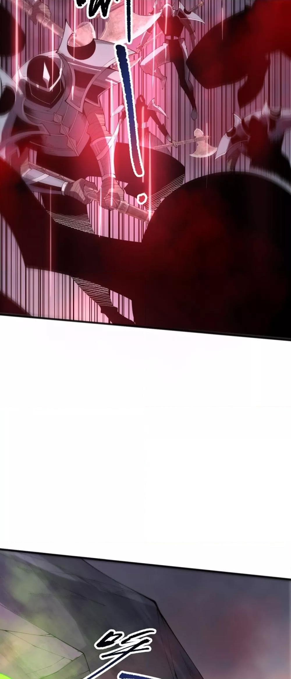 Disastrous Necromancer ราชันนักอัญเชิญวิญญาณ ตอนที่ 200 หน้า 18