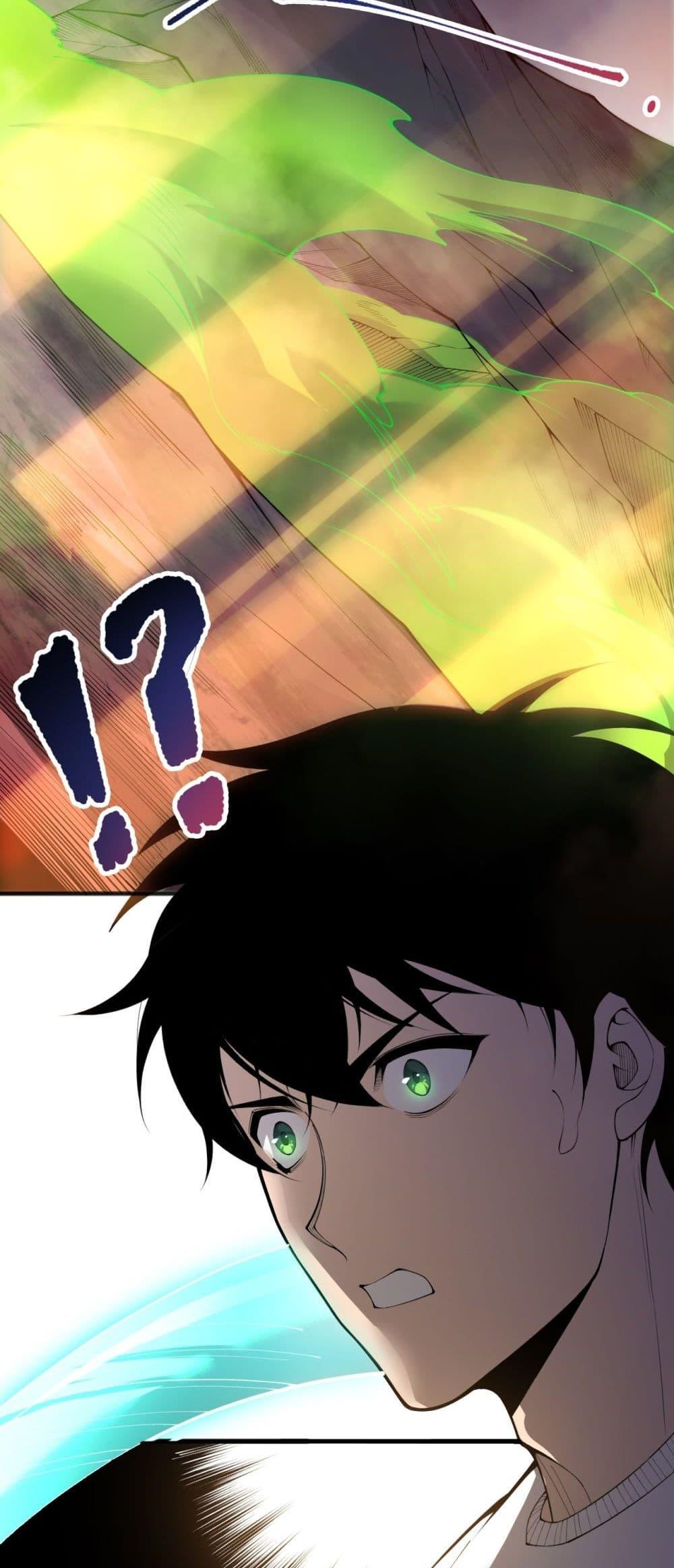 Disastrous Necromancer ราชันนักอัญเชิญวิญญาณ ตอนที่ 200 หน้า 19