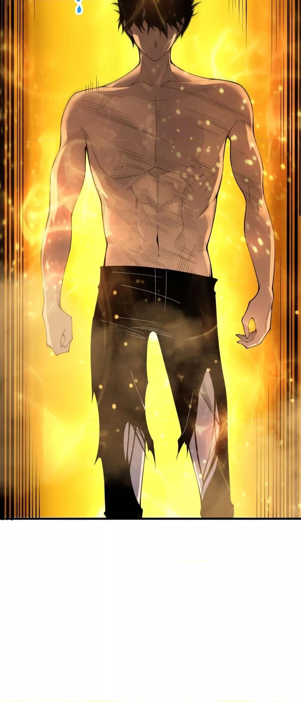 Disastrous Necromancer ราชันนักอัญเชิญวิญญาณ ตอนที่ 200 หน้า 40