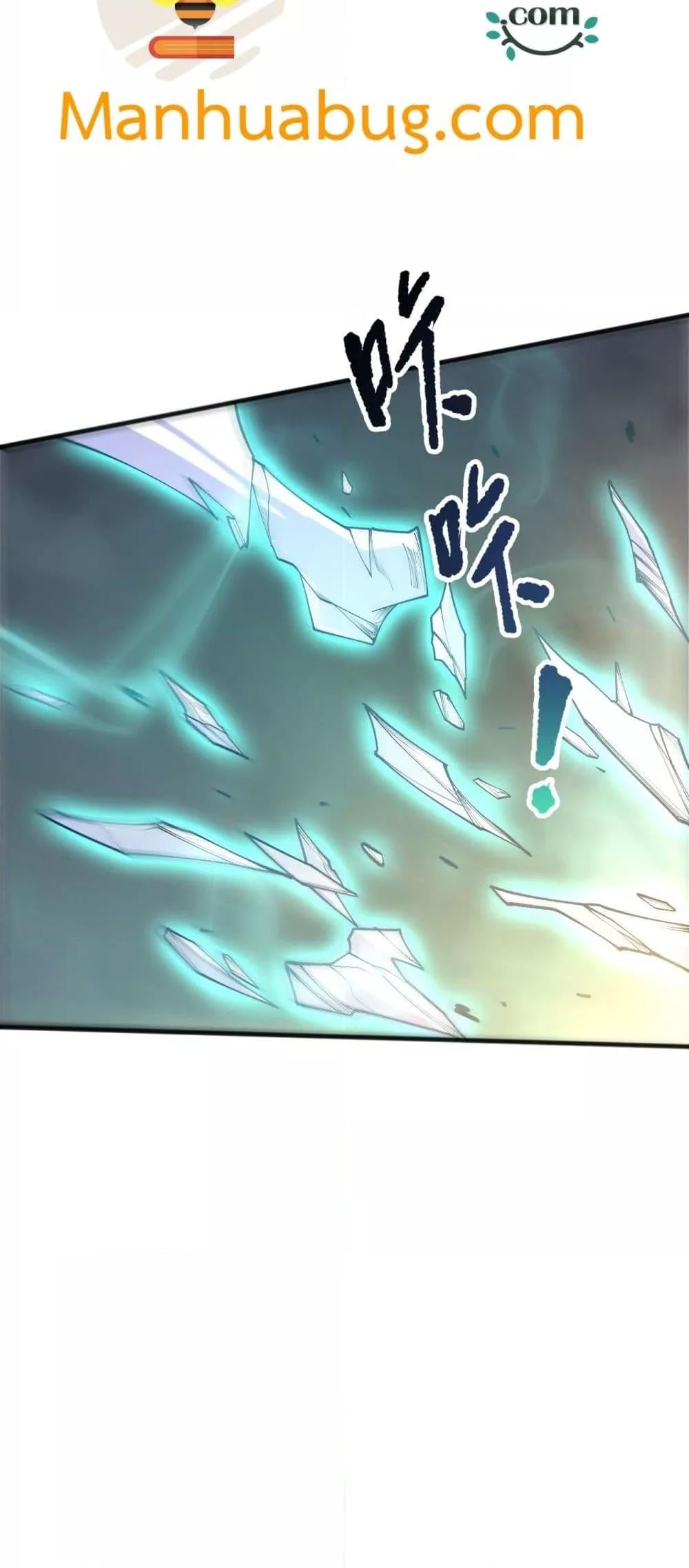 Disastrous Necromancer ราชันนักอัญเชิญวิญญาณ ตอนที่ 217 หน้า 5