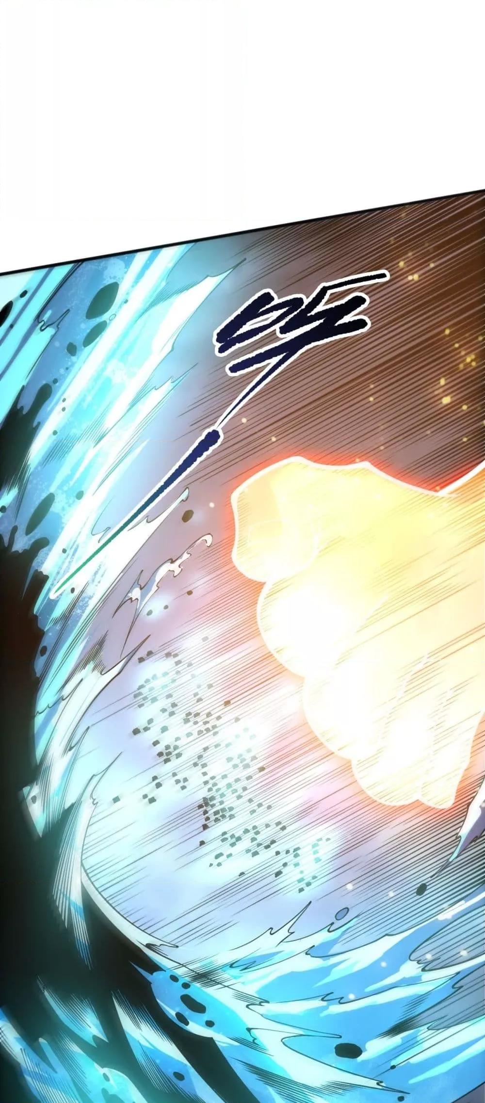 Disastrous Necromancer ราชันนักอัญเชิญวิญญาณ ตอนที่ 217 หน้า 30