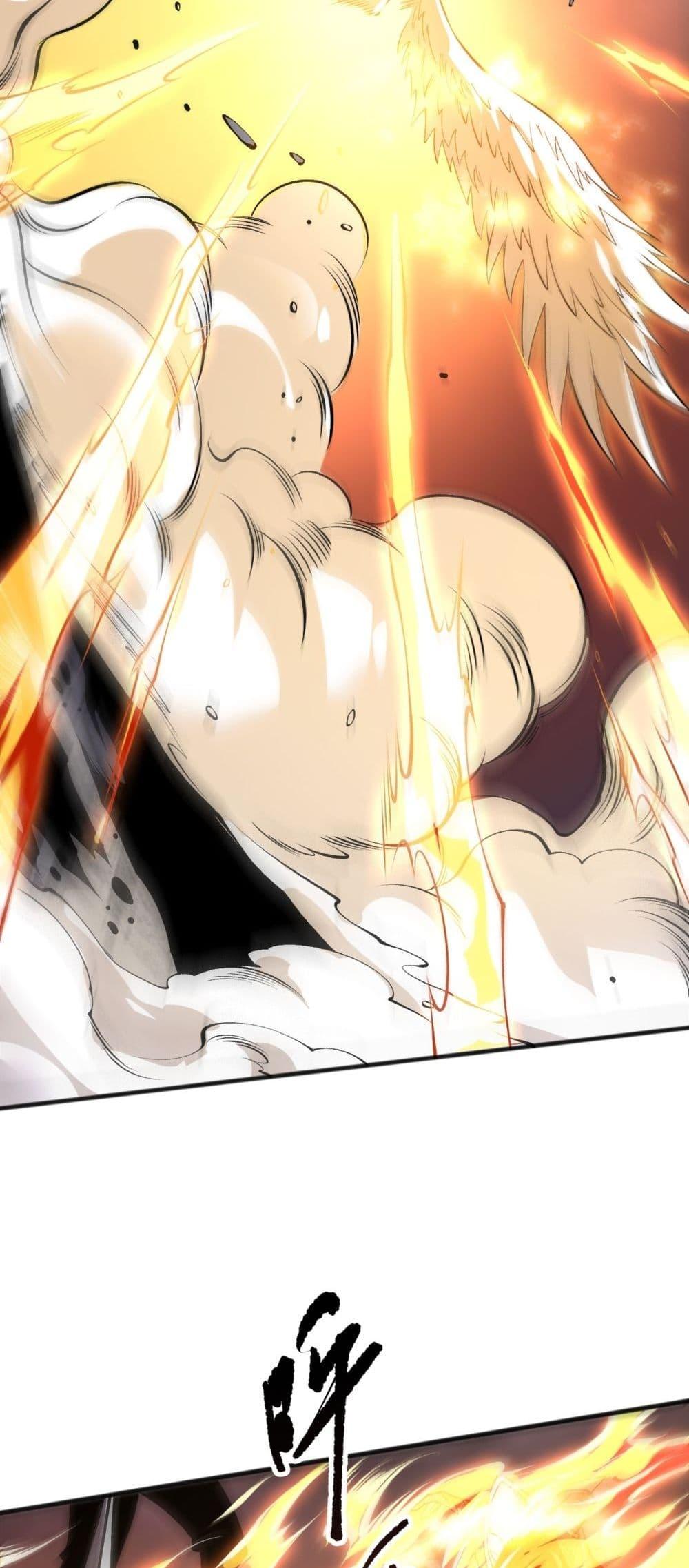 Disastrous Necromancer ราชันนักอัญเชิญวิญญาณ ตอนที่ 217 หน้า 35