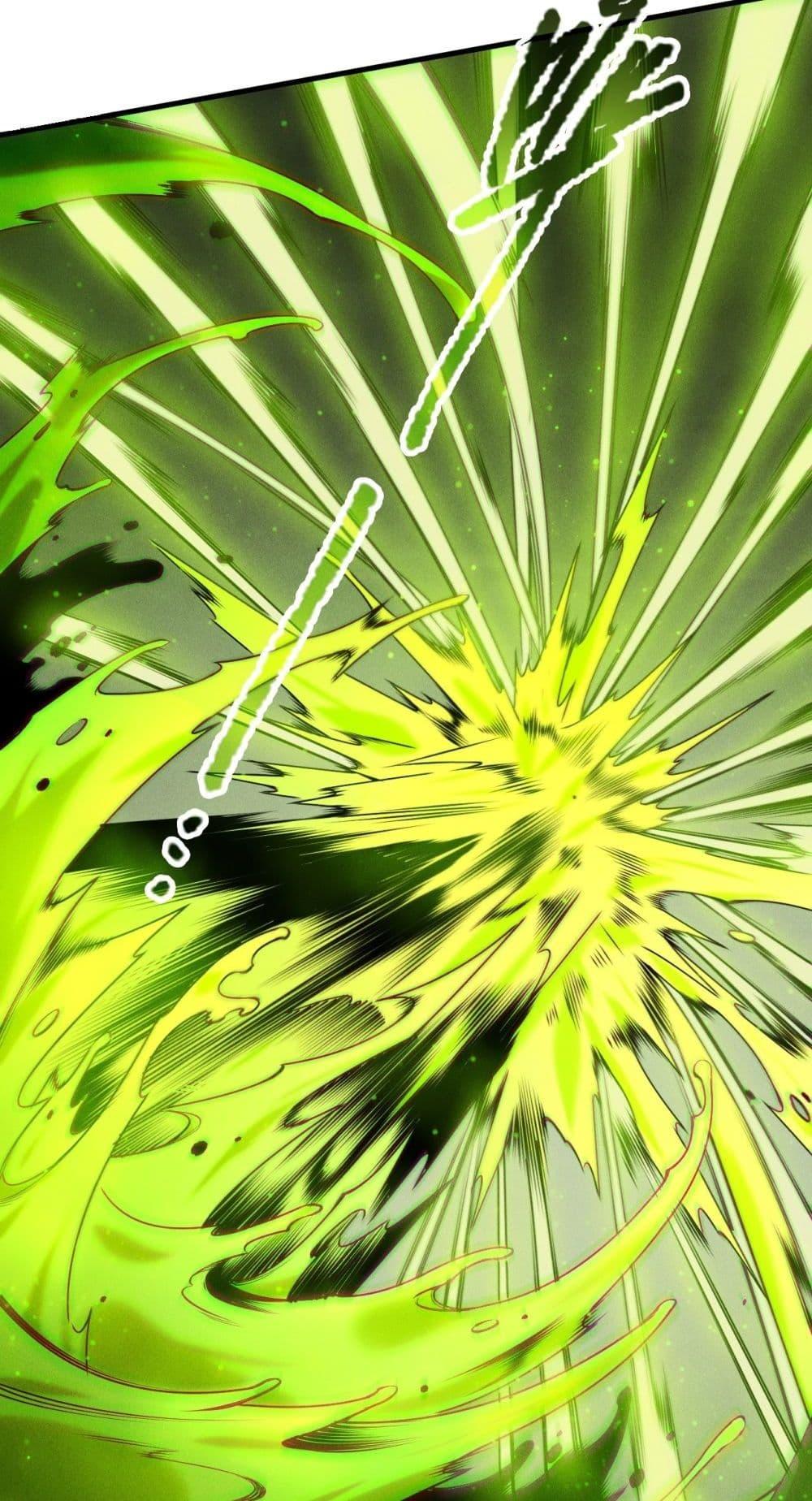 Disastrous Necromancer ราชันนักอัญเชิญวิญญาณ ตอนที่ 209 หน้า 9