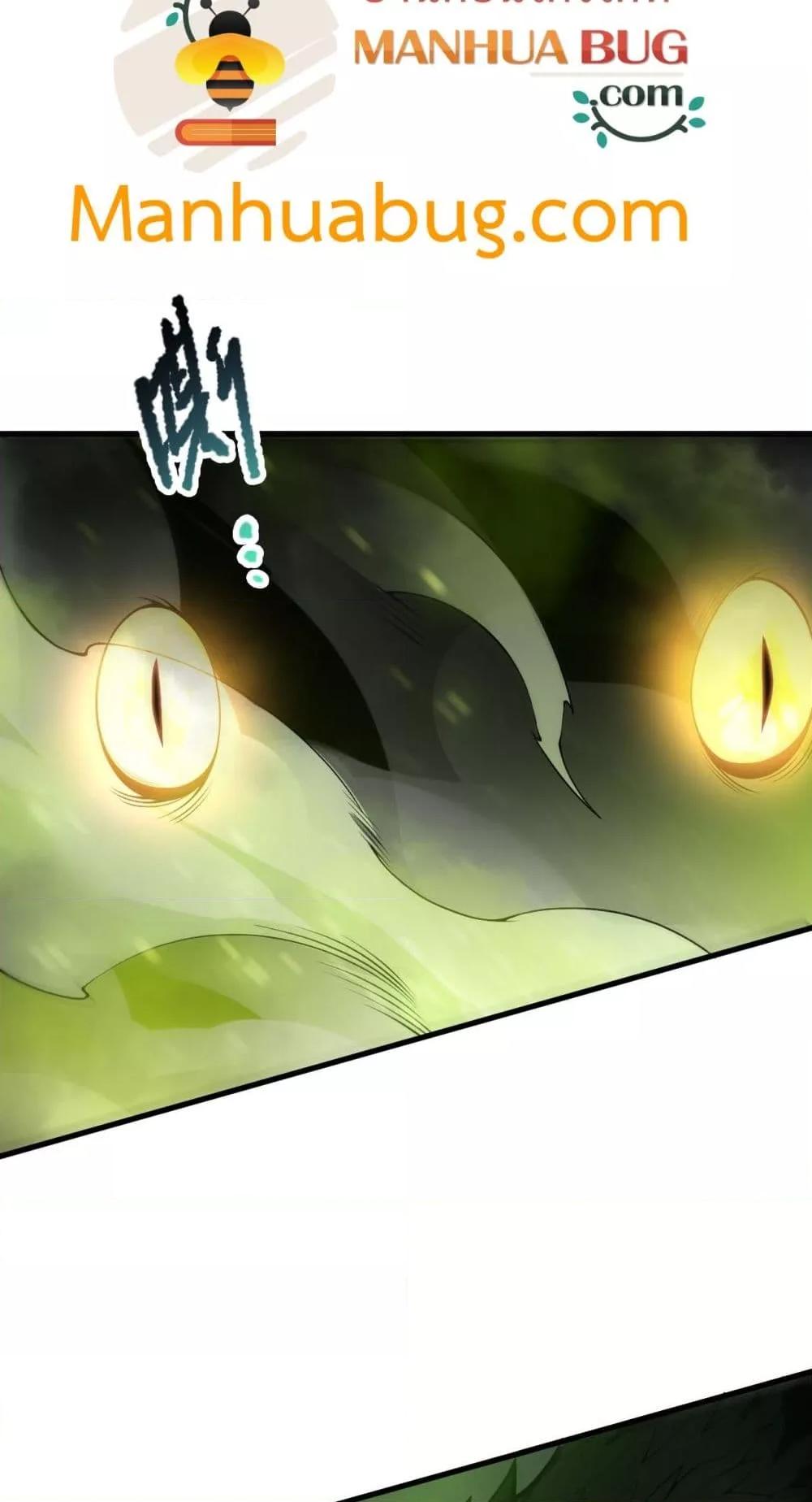 Disastrous Necromancer ราชันนักอัญเชิญวิญญาณ ตอนที่ 209 หน้า 42