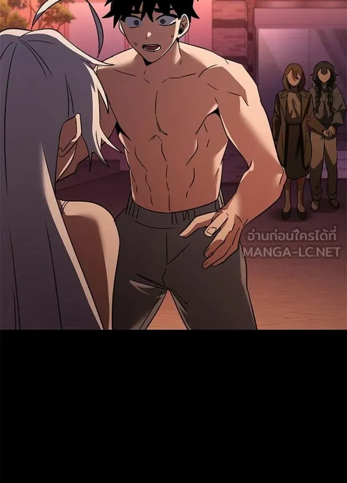 Night of the Ogre ตอนที่ 92 108