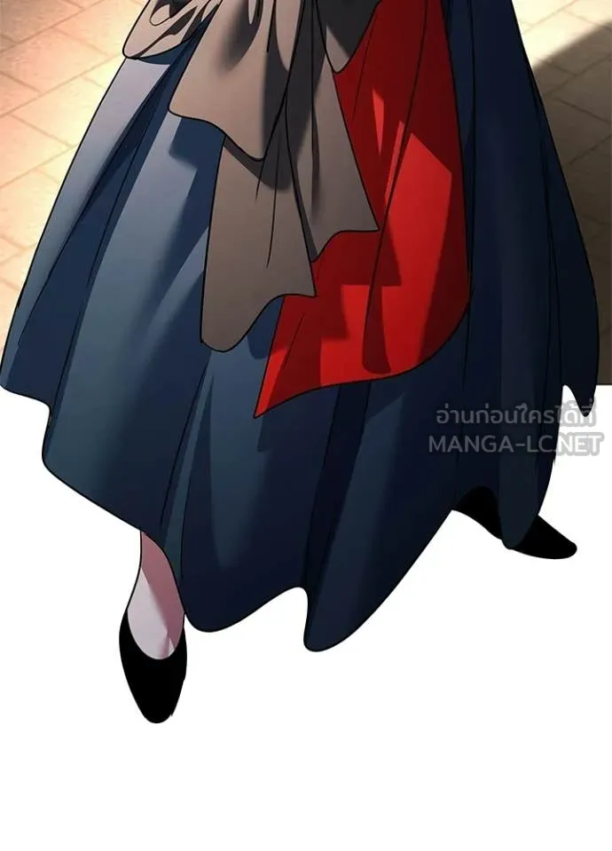 Night of the Ogre ตอนที่ 92 117