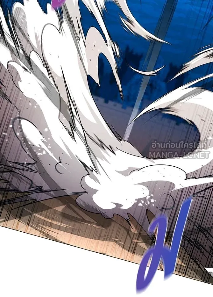 Night of the Ogre ตอนที่ 92 130