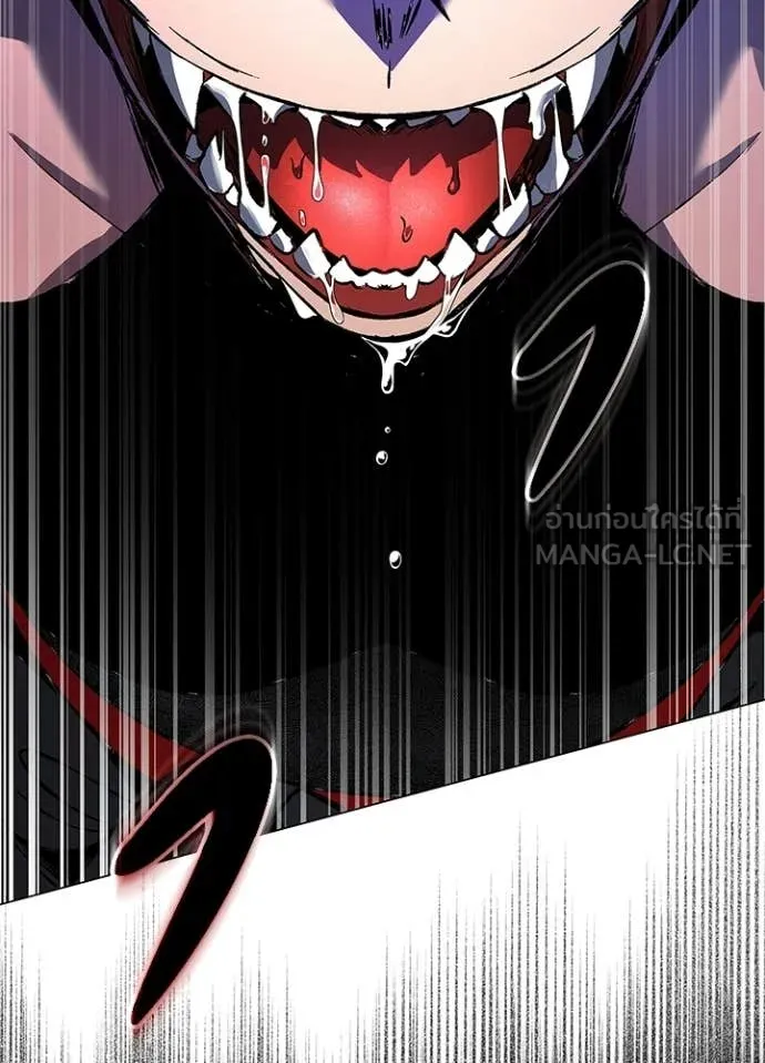 Night of the Ogre ตอนที่ 92 135