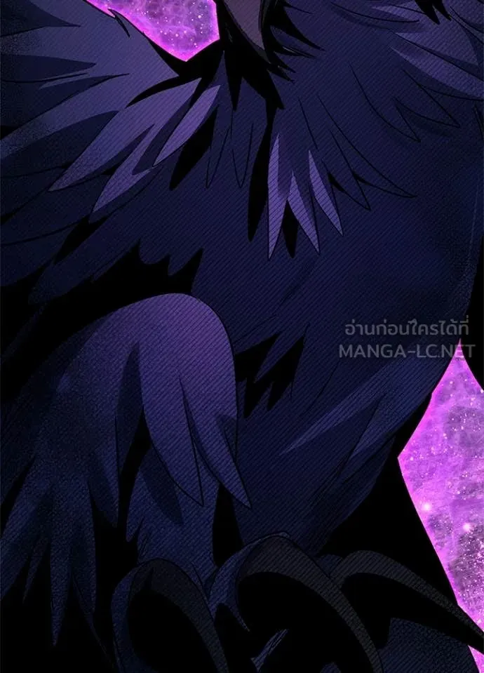 Night of the Ogre ตอนที่ 92 137