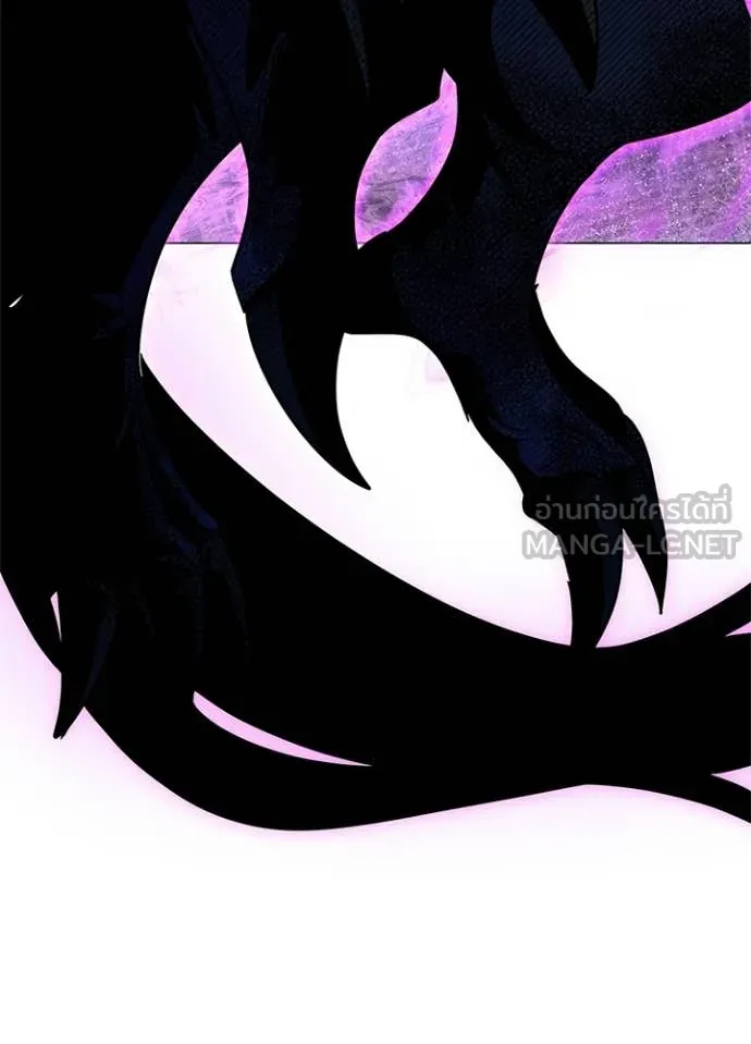 Night of the Ogre ตอนที่ 92 138