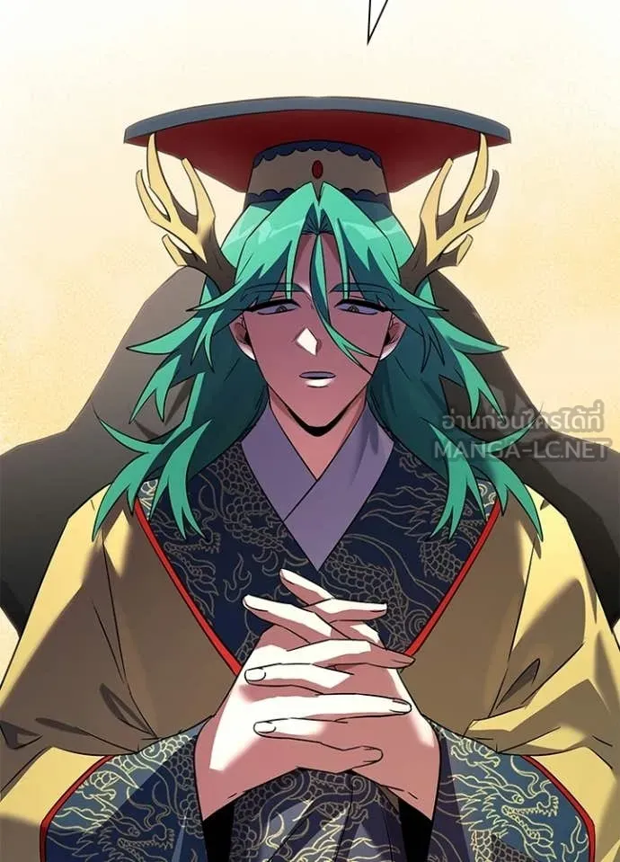 Night of the Ogre ตอนที่ 92 58