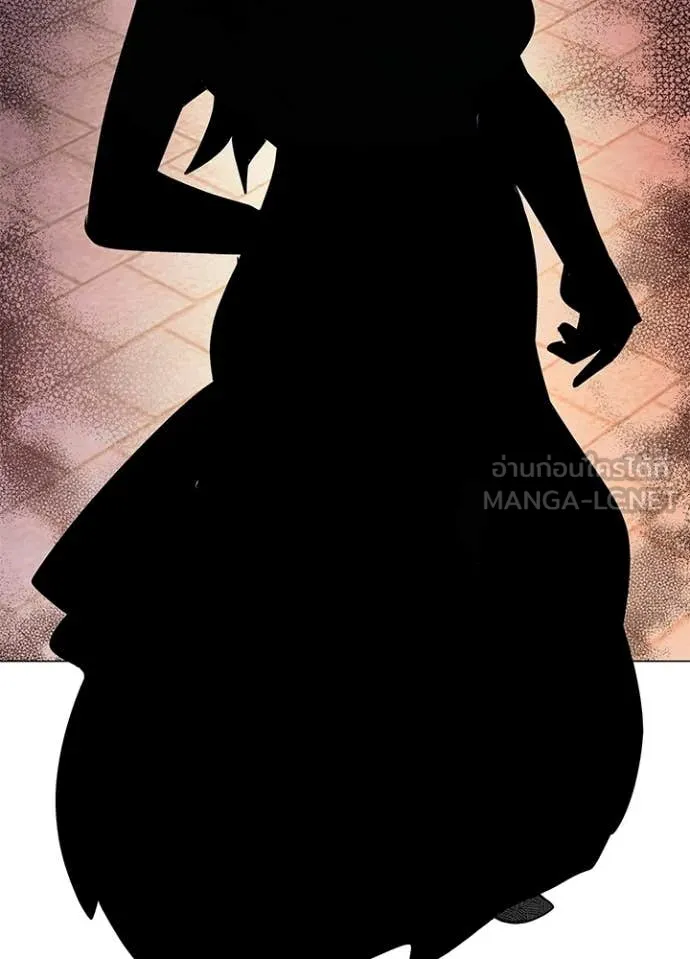 Night of the Ogre ตอนที่ 92 66