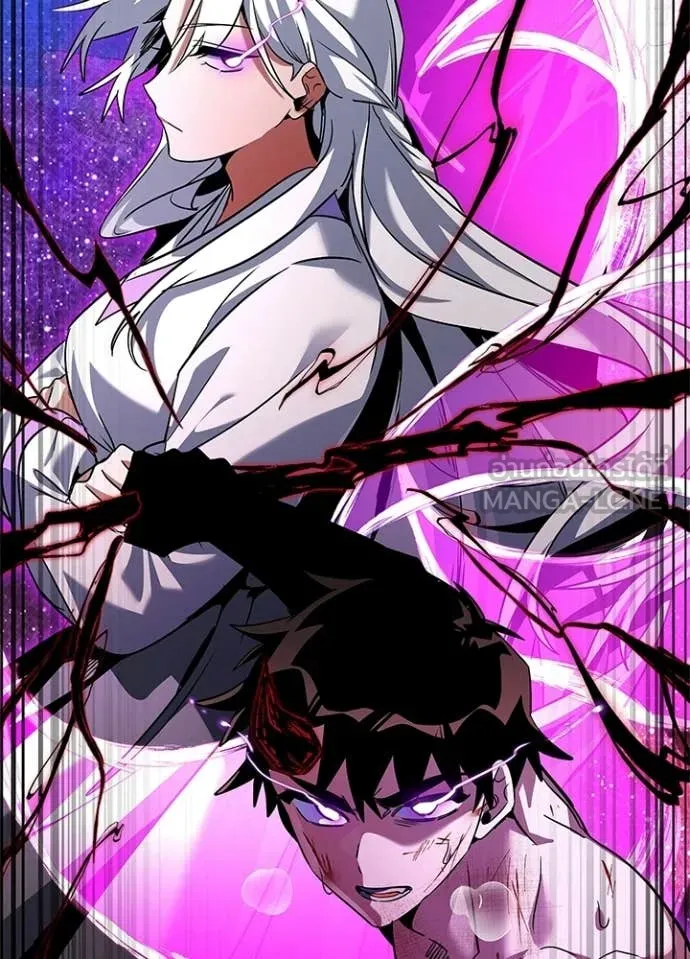 Night of the Ogre ตอนที่ 92 93