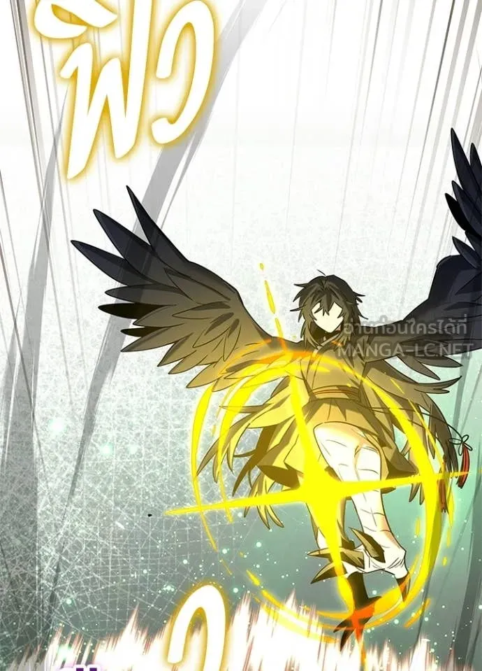 Night of the Ogre ตอนที่ 93 103