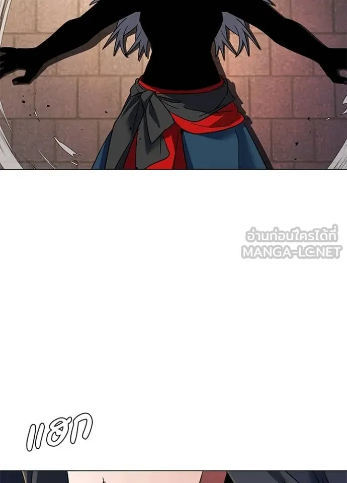 Night of the Ogre ตอนที่ 93 113