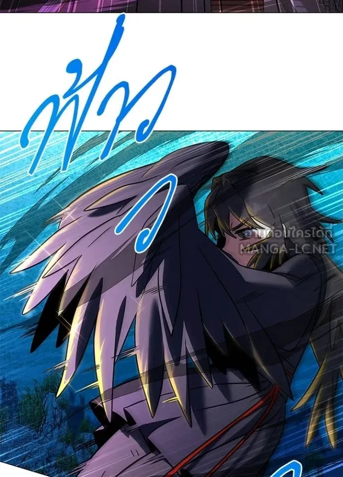 Night of the Ogre ตอนที่ 93 128