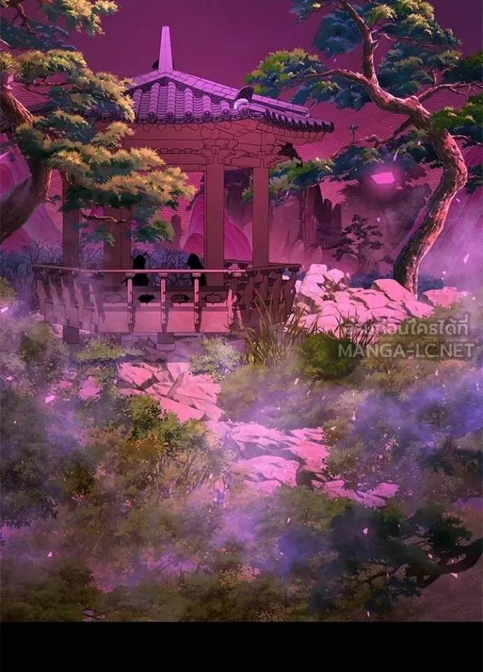 Night of the Ogre ตอนที่ 93 2